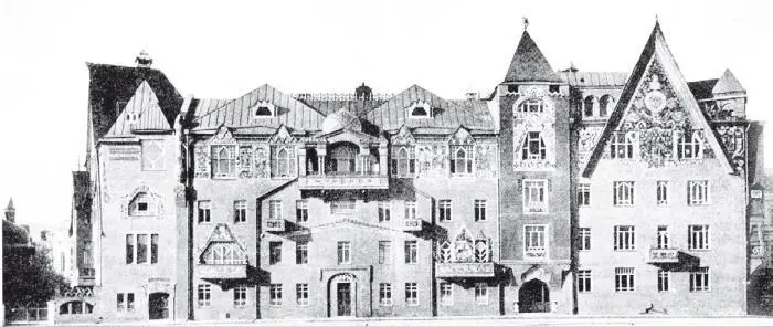 Дом Перцова Фото 1906 Дом Перцова этот поистине домгород таинственно стал - фото 63