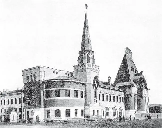 Ярославский вокзал Фото Д Певицкого 1900е ГНИМА Ярославский вокзал - фото 76
