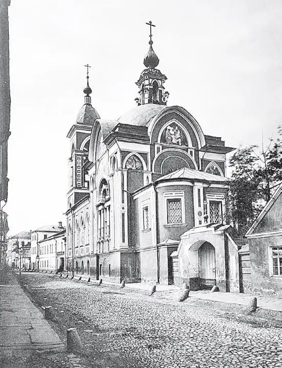 Церковь Николы Мокрого в Мокринском переулке Фото из Альбомов Найденова - фото 84