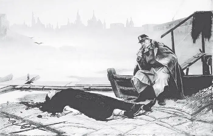 ВГ Перов Утопленница 1867 Здесь негатив никольской темы места нечаянный - фото 90