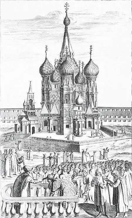 Вид на собор Василия Блаженного Гравюра из книги Описание путешествий в - фото 120