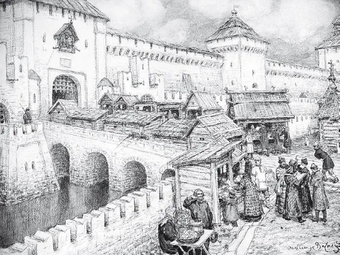 АМ Васнецов Книжные лавочки на Спасском мосту в XVII веке Показаны - фото 123