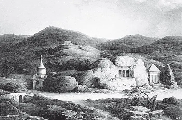 НГ Чернецов Иосафатова долина 1848 Из авторской надписи на обороте - фото 132