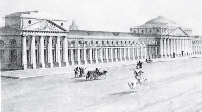 ОИ Бове Вид старой площади и Лобного места в Москве 1813 Фрагмент Слева - фото 149