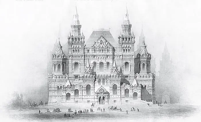 ВО Шервуд АА Семенов Исторический музей Проект главного фасада 1875 - фото 153