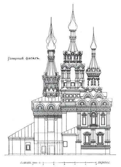 Церковь Рождества Богородицы в Путинках Чертеж СУ Соловьева 1890е и - фото 158