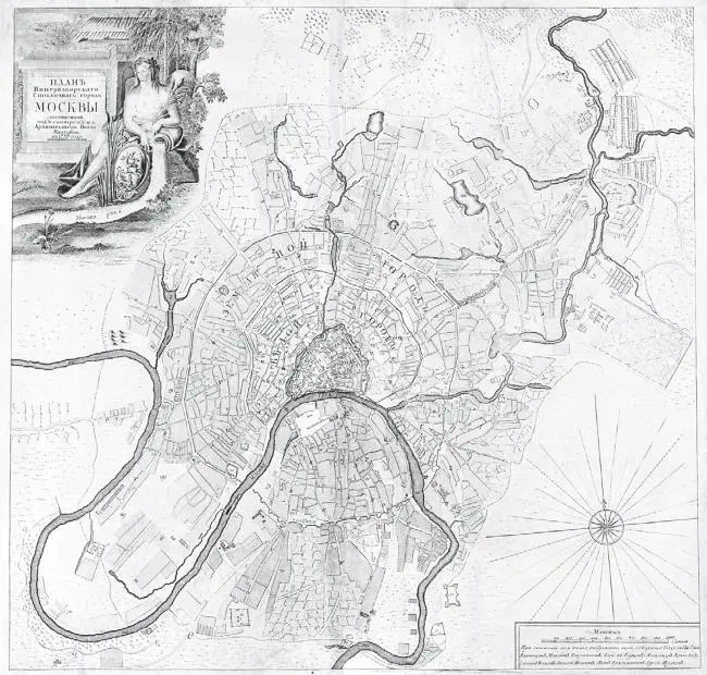 План Москвы Ивана Мичурина 1739 Обнаружив домгород нужно искать подле него - фото 165