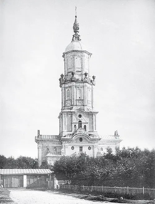 Меншикова башня Фото из Альбомов Найденова 1880е Но верно и другое На - фото 168