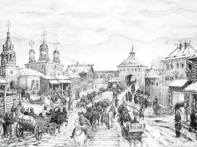 АМ Васнецов У Мясницких ворот Белого города в XVII веке Слева церковь - фото 175
