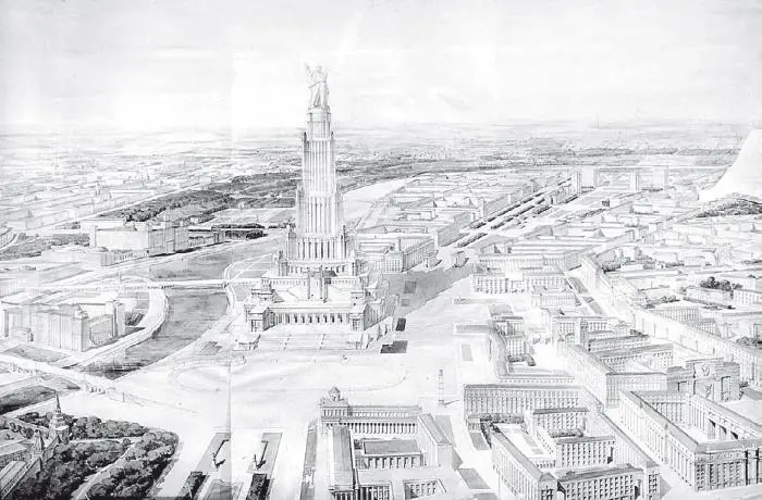 БМ Иофан и другие Конкурсный проект Дворца советов Вариант 1933 Впереди - фото 204
