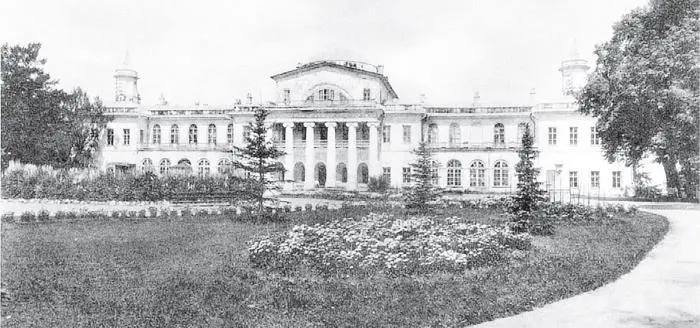 Мамонова дача Главный фасад Фото ПП Павлова 1913 Как аллегория Мамонов - фото 210