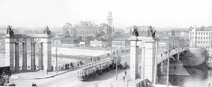 Киевский вокзал и Бородинский мост Фото 1930х Архитектор Рерберг вероятно - фото 212