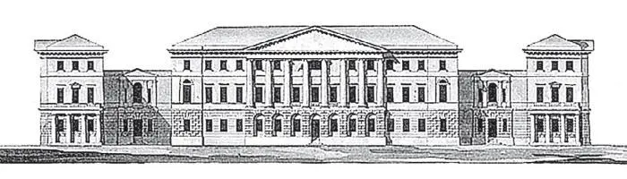 НА Львов Проект дома в Воронове Конец XVIII века Чертеж фасада Запиской - фото 237