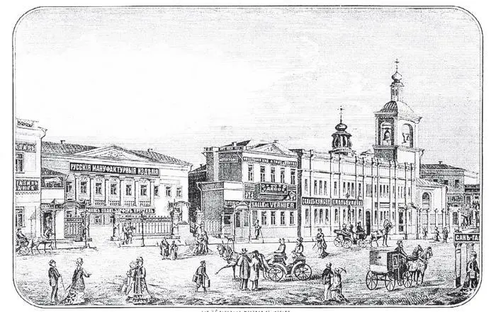 Кузнецкий Мост Литография 1870е Справа церковь Введения на Большой - фото 241