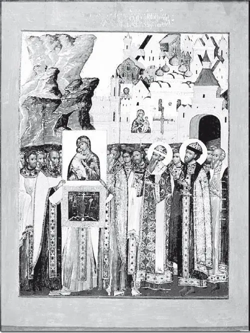 Сретение иконы Владимирской Божией Матери Икона середины XVII века Часть I - фото 244