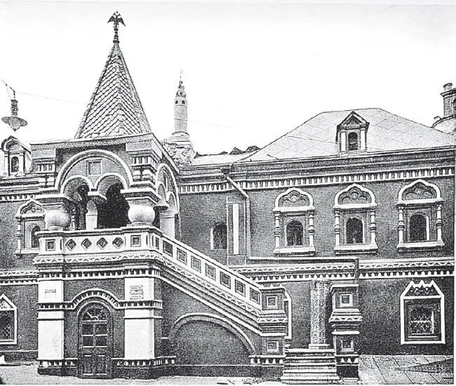 Палаты Печатного двора Фото 1903 В самом деле и при начале печати и при - фото 246