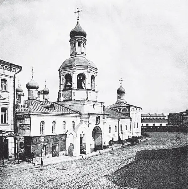 Сретенский монастырь на Большой Лубянке Фото из Альбомов Найденова 1880е - фото 248