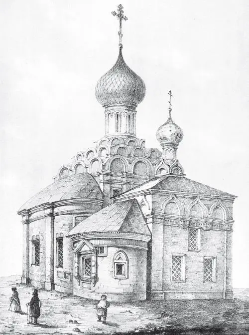 Церковь Николы Явленного Литография по рисунку НА Мартынова 1852 - фото 255