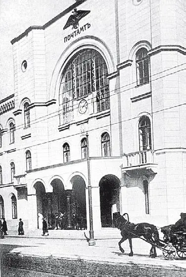 Телефонная станция в Милютинском переулке Фото 1908 Кучково Поле и Арбат - фото 259