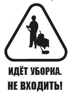Харрисон глубоко вдохнул и распахнул дверь Внутри оказалось так темно что - фото 11