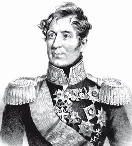 Михаил Андреевич Милорадович События 14 декабря 1825 года не только - фото 12