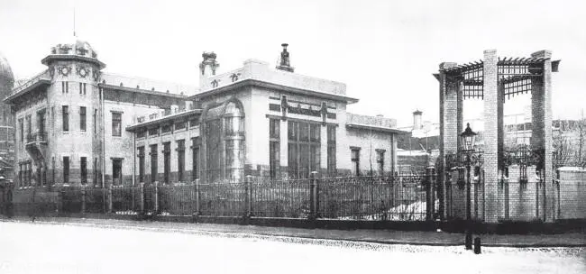 Особняк Матильды Кшесинской Летом 1917 года большевикам удалось занять в - фото 54