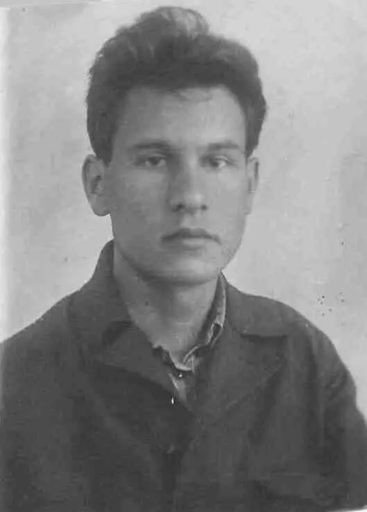 Москва октябрь 1938 года ЛГ Иванов студент 2го курса Академии связи - фото 5