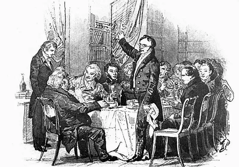 Торжественный обед у АФ Смирдина АП Брюллов 1832 г По случаю переезда - фото 36