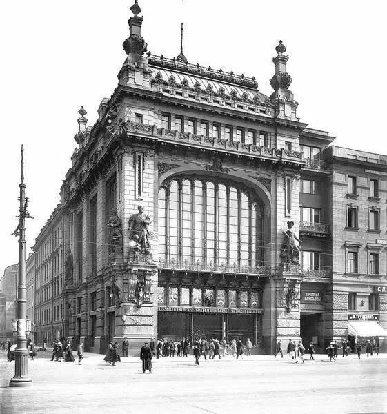 Невский пр 568 Угловое здание Елисеевского магазина Фото 1900х гг В - фото 51
