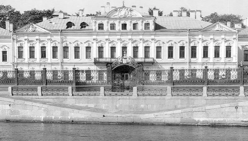 Шереметевский дворец Фото 2000х гг История дворца Шереметева или - фото 69