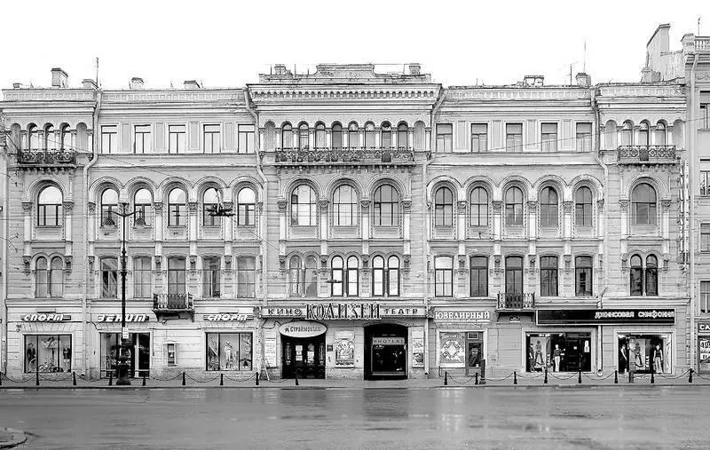 Невский пр 100 Фото 2003 г В 1907 году во дворе дома 100 по проекту - фото 77
