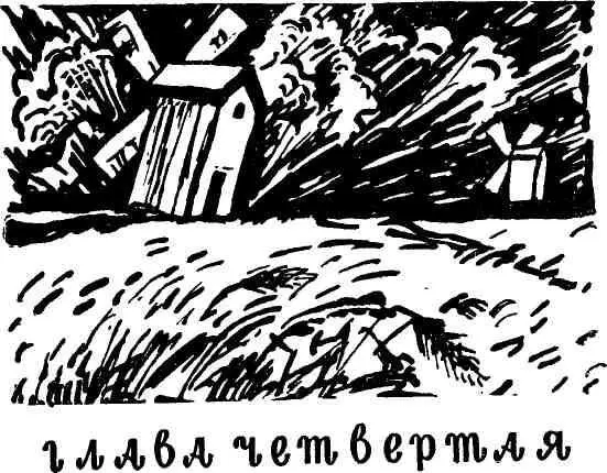 Накануне Мариора допоздна пробыла в клубе В воскресенье решили устроить вечер - фото 5