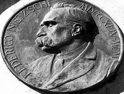 Мемориал Фридриха Ницше в Турине где он умер Бог умер Бог не воскреснет И - фото 78