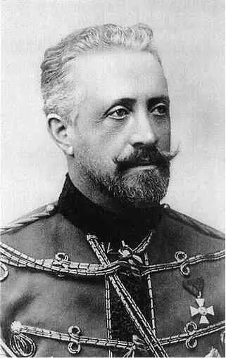 Великий князь Николай Николаевич Верховный главнокомандующий русской армии - фото 18