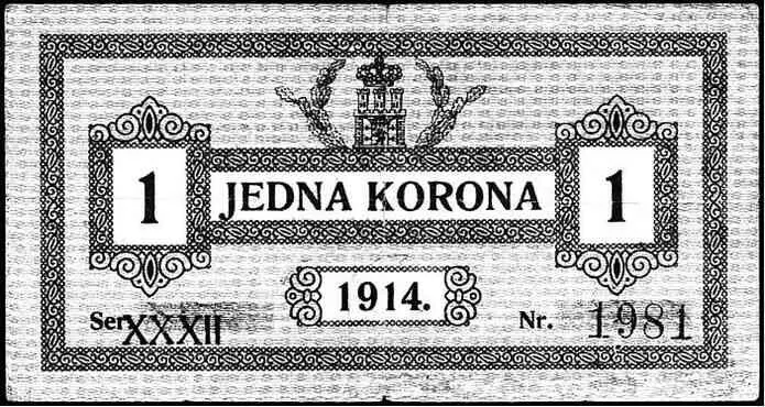 Бона города Львова 1 крона 1914 г лицевая сторона В то же время война - фото 74