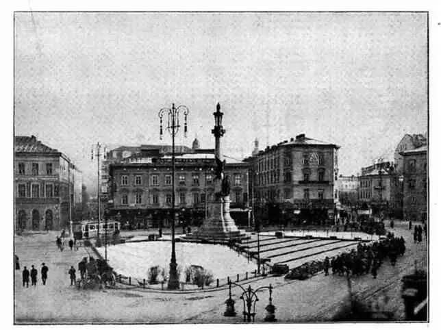 Львов Памятник А Мицкевичу Зима 1914 1915 гг Леонид Константинович - фото 126