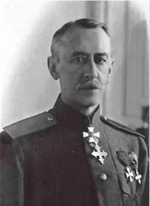 Дмитрий Григорьевич Щербачев Андрей Николаевич Селиванов Герман Кусманек - фото 147
