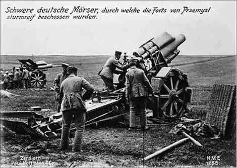 Тяжелая германская мортира под Перемышлем в июне 1915 г В середине мая ввиду - фото 185