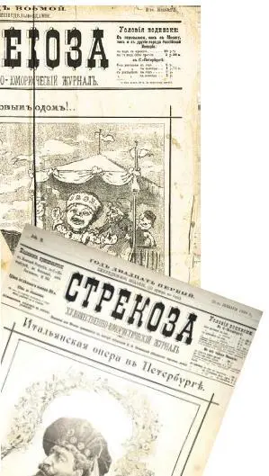 Основы мировосприятия человека закладываются в детстве И справедливее всего - фото 7