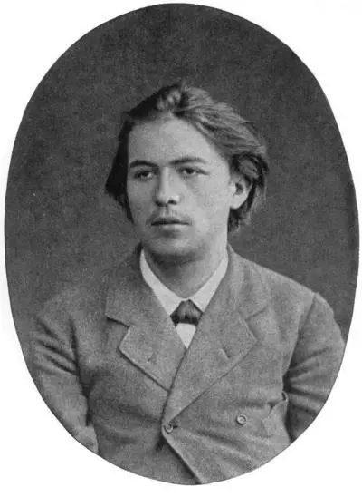 АП Чехов в 1883 В течение двух лет с перерывами Чехов вел постоянное - фото 8