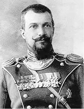 Сергей Владимирович Шереметев Вступление русских войск во Львов Главным - фото 37