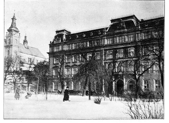 Львов Дворец генерал губернатора Зима 1914 1915 гг Оповещение проходящим - фото 54