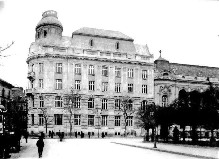 Львов Здание Австровенгерского банка в котором с сентября 1914 г до февраля - фото 56