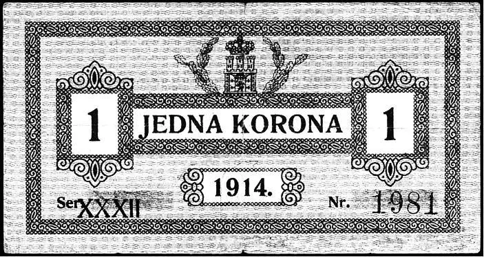 Бона города Львова 1 крона 1914 г лицевая сторона В то же время война - фото 74