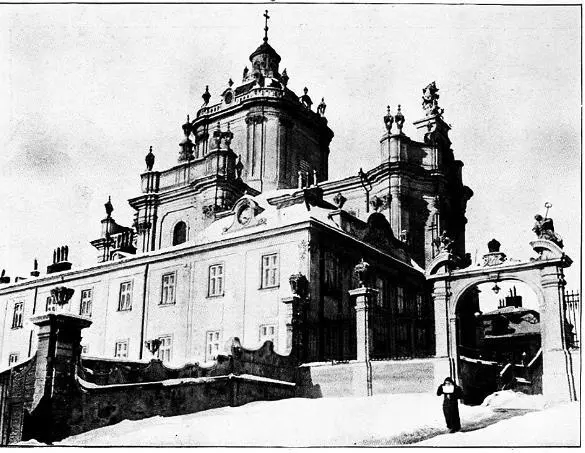 Львов Собор св Юра Зима 1914 1915 гг Одновременно с такой чисткой в рядах - фото 84