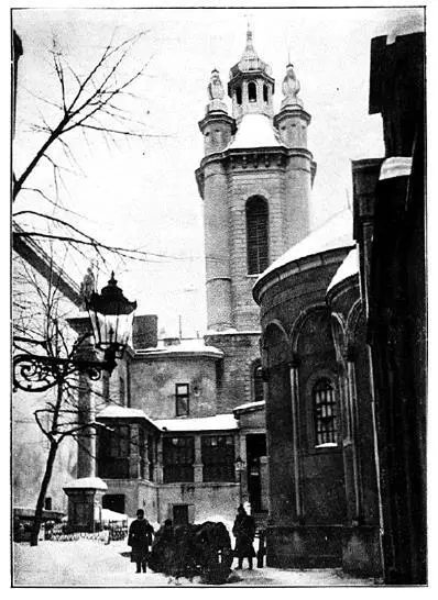 Львов Армянский собор Зима 1914 1915 гг Львов У Кафедрального костела - фото 101