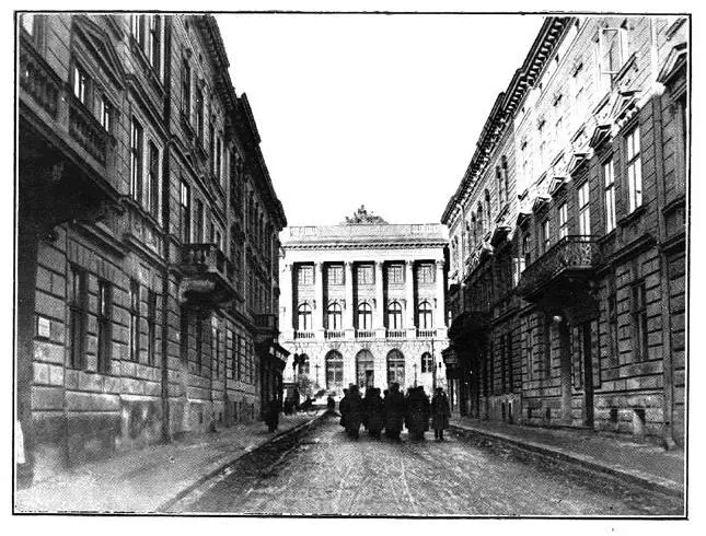 Львов Здание Политехники Зима 1914 1915 гг Львов Здание III гимназии - фото 109