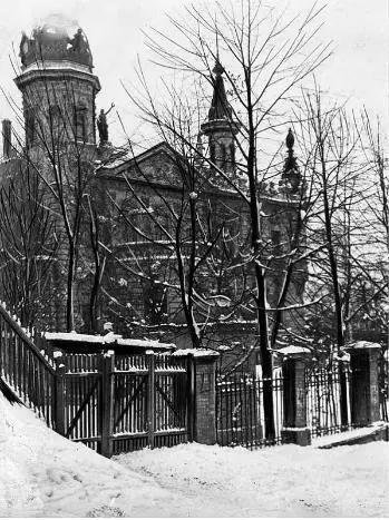 Львов Здание Национального музея Львов Здание Городского казино Ул - фото 113