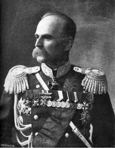 Леонид Константинович Артамонов Канун Рождества 1914 Львов Картина - фото 127