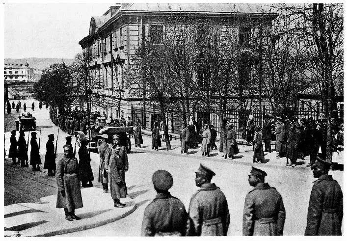 Г Перемышль во время пребывания Государя Императора Император Николай II и - фото 177